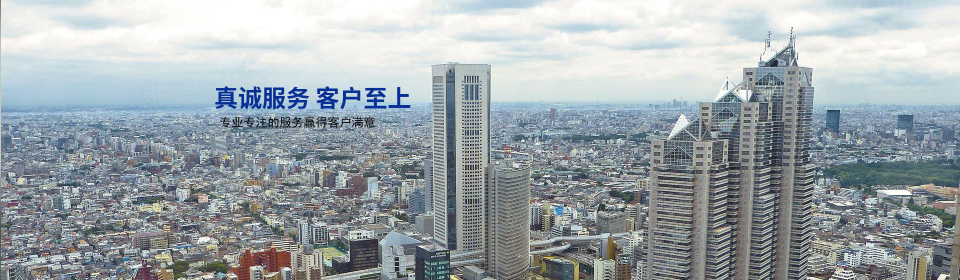 施工勞務企業資質代辦